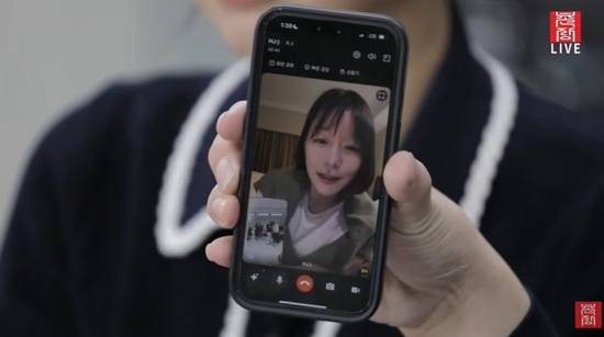 유튜브 '촌장엔터테인먼트TV'