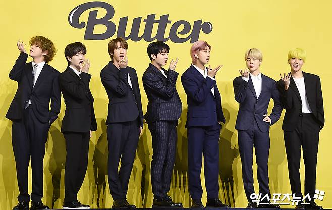 방탄소년단.