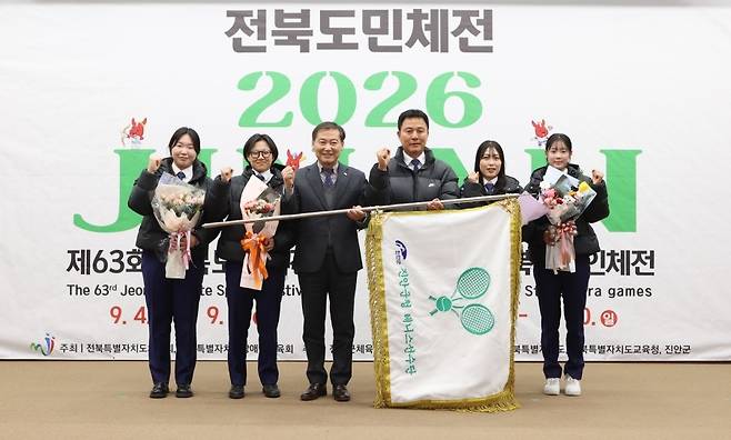 진안군청 테니스선수단 [진안군 제공. 재판매 및 DB 금지]