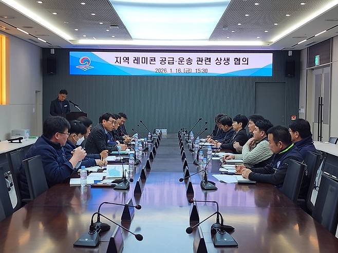 사진=평택시청.