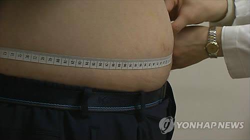 고도 비만