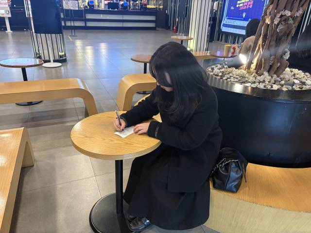 전민지(19) 씨는 마지막 날 이곳에서 본