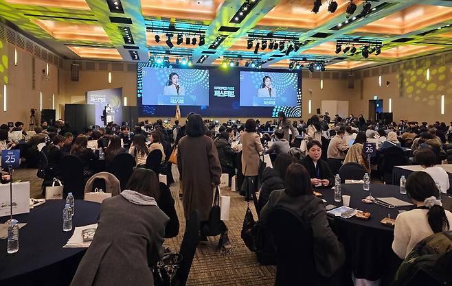 23일 메종글래드제주에서 열린 '2026 제주대학교 RISE페스티벌'. ⓒ제주의소리