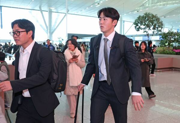 미야지 유라(사진=삼성)