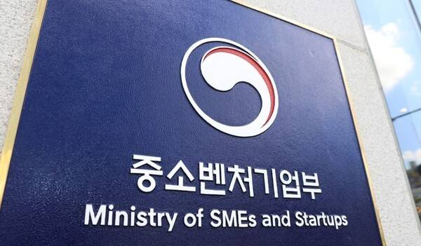 [출처=중소벤처기업부]