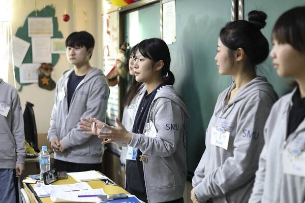 [출처=상명대학교]