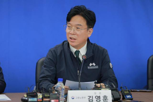 김영훈 고용노동부 장관. [사진=유대길 기자 dbeorlf123@ajunews.com]