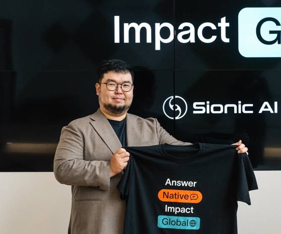고석현 사이오닉AI 대표/사진=사이오닉AI