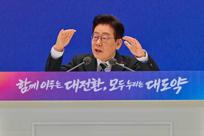 ▲ 청와대