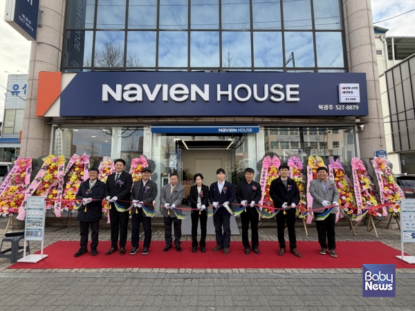 경동나비엔 '나비엔 하우스 북광주점'. ⓒ경동나비엔