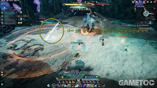 아이온2 스크린샷 (사진=김영찬 기자)