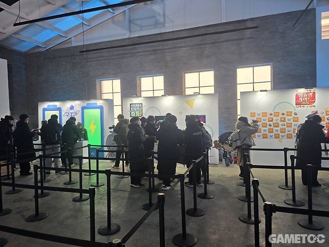 미니게임 체험형 이벤트존인 동아리실 (사진= 서동규 기자)