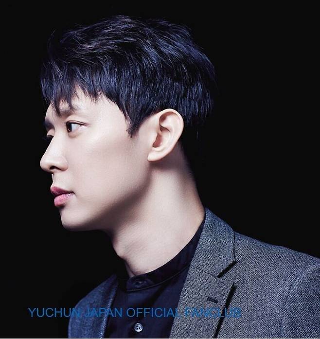 박유천 내가 말하지 않은 것 믿지말라 메시지...'구속' 황하나와 선긋기?