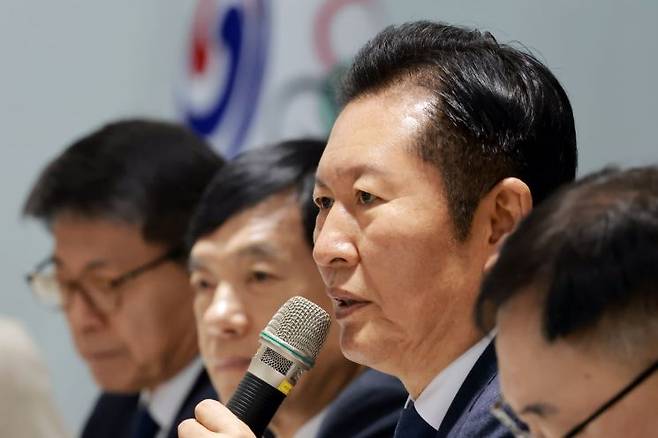 연합뉴스