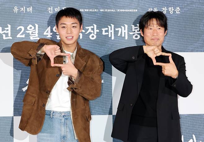 배우 박지훈과 유해진이 21일 오후 서울 강남구 코엑스 메가박스점에서 열린 영화 ‘왕과 사는 남자’ 기자간담회에서 포즈를 취하고 있다. /뉴스1