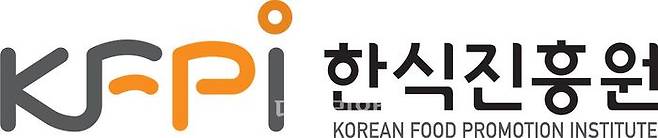 CI. ⓒ한식진흥원