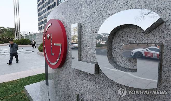 (출처=연합뉴스)