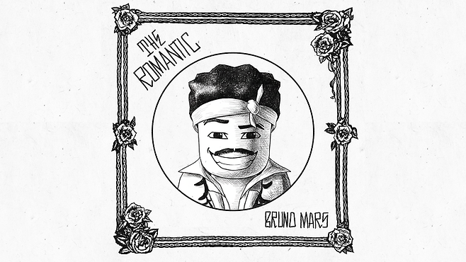 브루노마스와 로블록스의 콜라보 공연