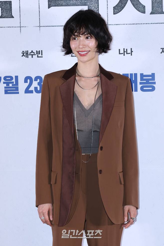 배우 나나 (사진=일간스포츠 DB)