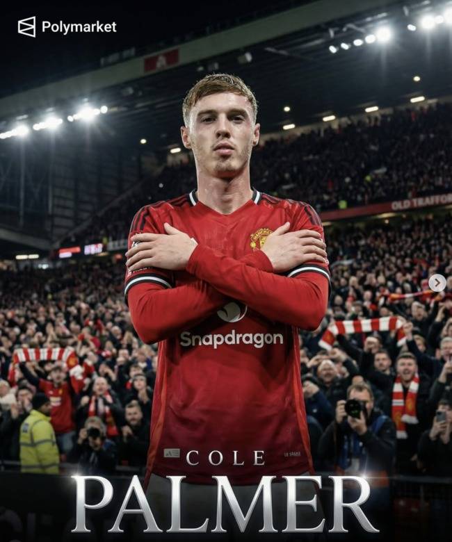 사진= 폴리 마켓