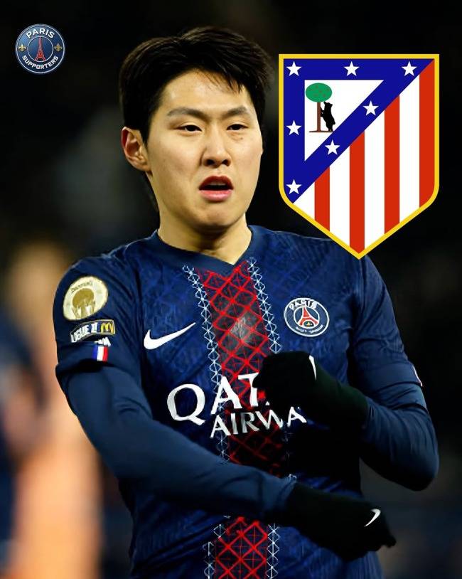 사진= 파리 서포터즈