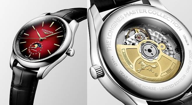 론진은 중국에서 행운을 상징하는 붉은색과 금색을 시계에 적용했다. 론진은 중국 피온 미술관과 협업해 마스터 컬렉션 말의 해를 출시했다. 사진 론진