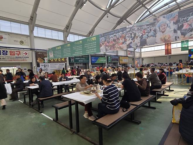 평창 고랭지 김장 축제 / 사진 = 강원관광재단
