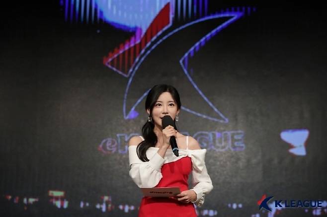 곽민선 아나운서. 사진=한국프로축구연맹