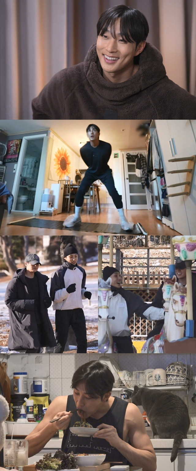 배나라.사진=MBC 제공