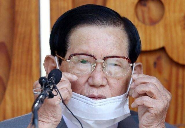 이만희 신천지 총회장. 연합뉴스