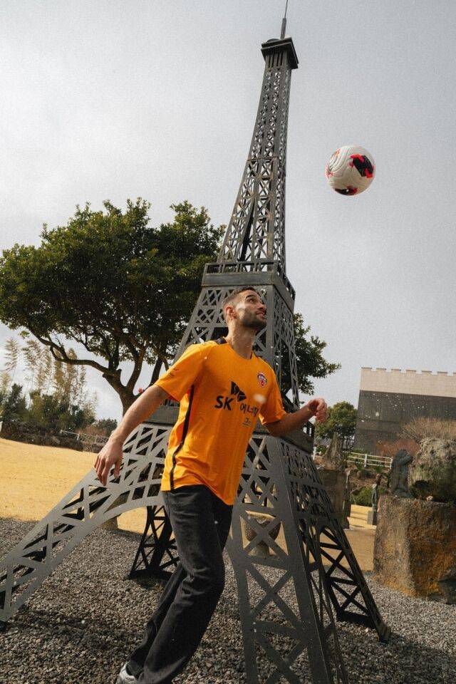 줄리앙 세레스틴./제주SK