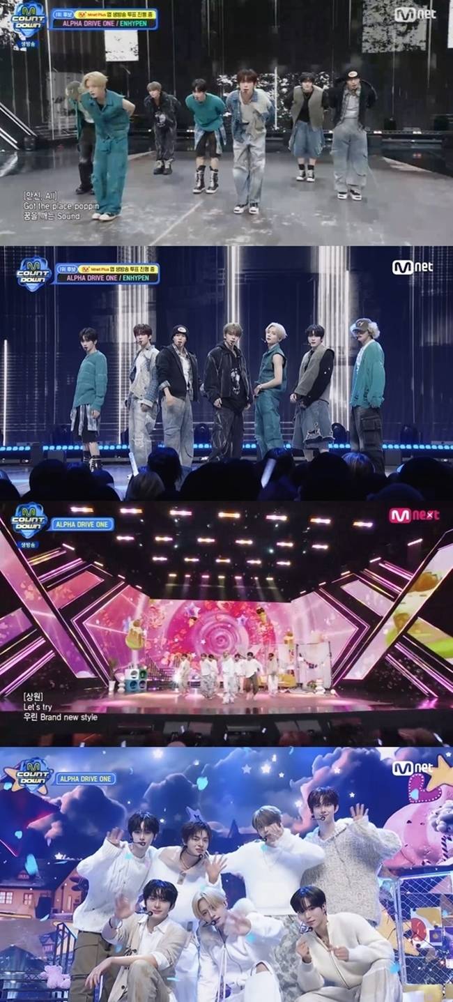 Mnet ‘엠카운트다운’ 캡처