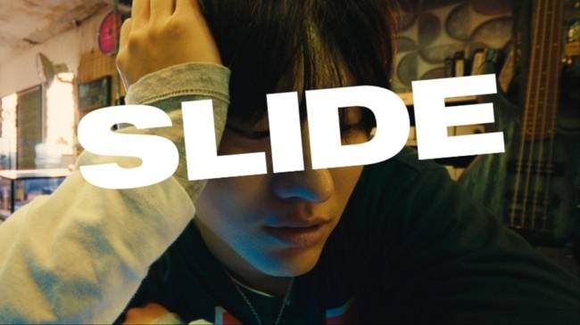 사진=영화 ‘슬라이드 스트럼 뮤트’ 제공