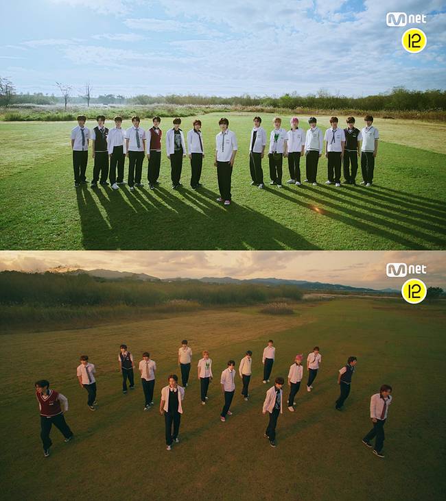 사진=Mnet ‘응답하라 하이스쿨’ 제공