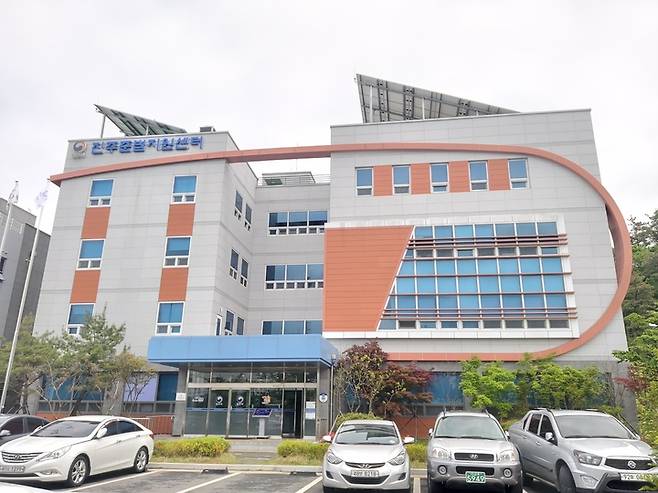 [진주=뉴시스] 진주준법지원센터 전경.(사진=뉴시스 DB).photo@newsis.com *재판매 및 DB 금지
