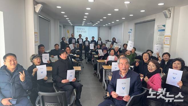(사)강릉YWCA가 지난 22일 '2026 정기총회'를 열고 이신애 신임회장을 추대했다. 최진성 아나운서