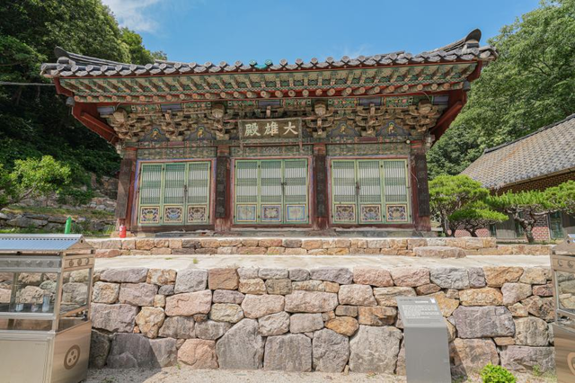 경기 안성 청원사 대웅전이 국가지정문화유산 보물로 지정됐다. 국가유산청