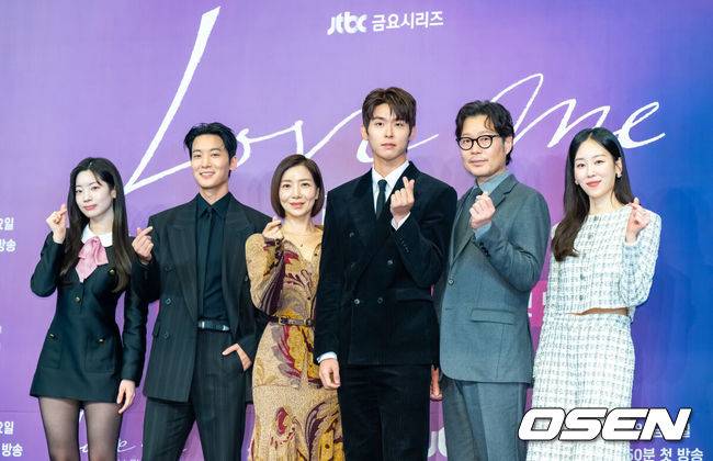 서현진 웃픈 서씨네 사랑해주셔서 감사…울고 웃으셨길 ('러브 미')