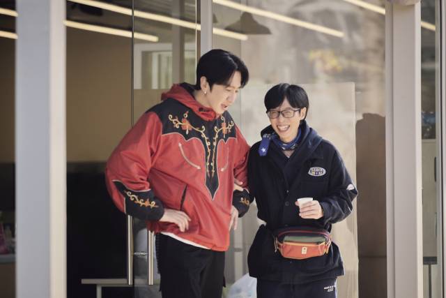 '유재석 캠프'. 사진 제공=넷플릭스