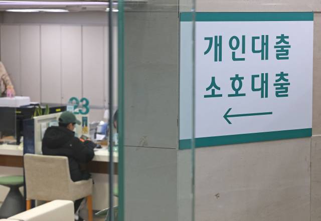 연합뉴스