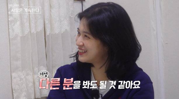 사진제공｜ENA·SBS Plus