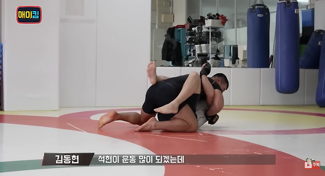 김동현 유튜브 채널 ‘매미킴TV’ 영상 캡처.