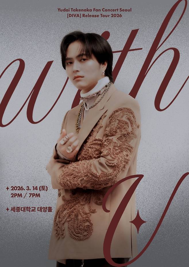로드쇼 엔터테인먼트