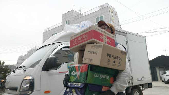 KBS1 ‘추적 60분’  전직 쿠팡 내부자의 증언 - 로켓 제국의 그림자