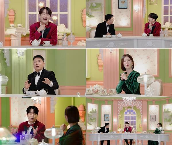 서프라이즈 미스터리 살롱 / 사진=MBC 제공