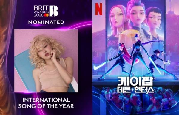 로제 '아파트'·케데헌 '골든', 나란히 英 브릿 어워드 후보 선정 [ST이슈]