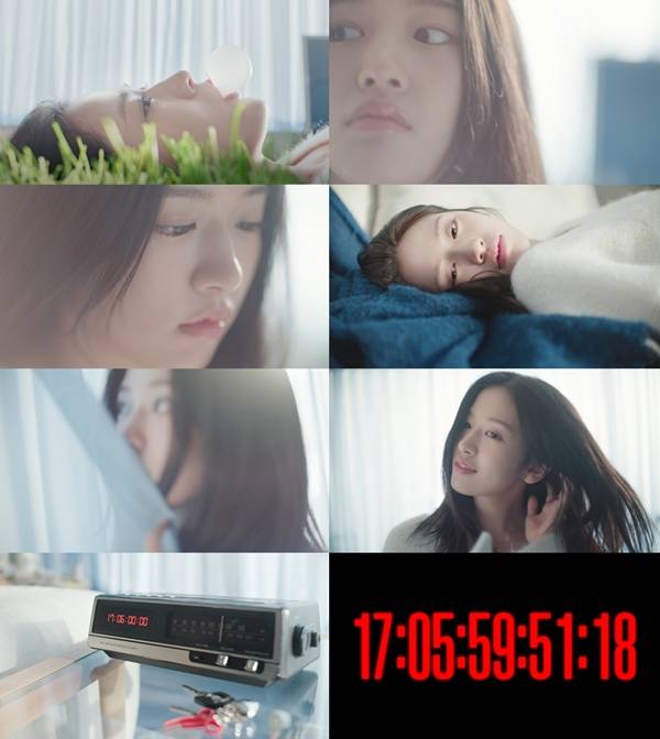 아이브 안유진 / 사진=스타쉽엔터테인먼트 제공