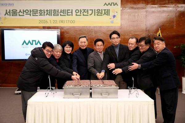 사진=서울특별시체육회 제공