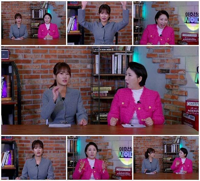 /사진제공=SBS Plus '이호선의 사이다'