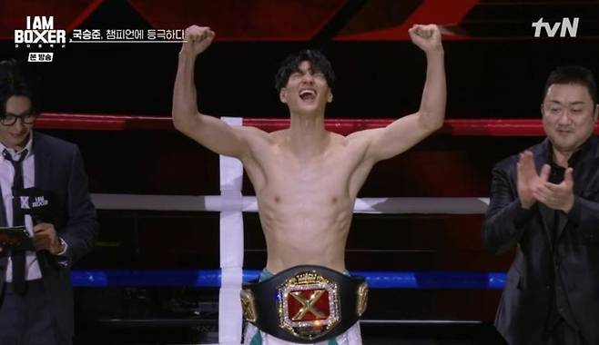부모님께 이 벨트를 국승준, '눈가 부상' 이채현 꺾고 챔피언 등극 ('아이엠복서') [종합]